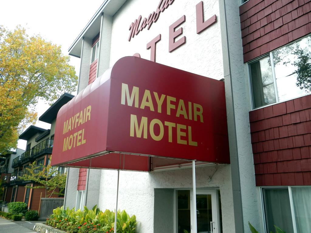 Mayfair Motel 빅토리아 외부 사진